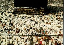 The QURAN - Arabic Text with English Translation PB M. H. Shakir