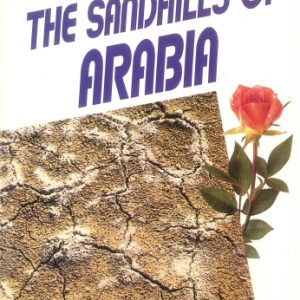 The Sandhills of Arabia