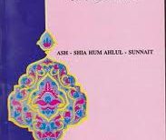 The Shia: The real followers of the Sunnah