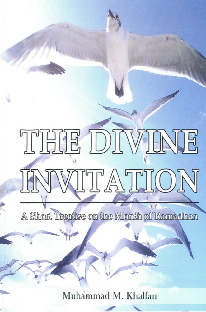 The Divine Invitation