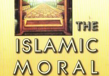 The Islamic Moral System: Commentary of Surah Hujurat