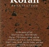 The Koran Translation (English)  By S.V. Mir Ahmed
