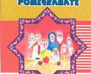 To Ponder a Promenganate