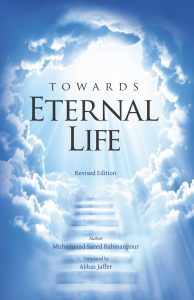 Towards Eternal Life (revised edition)