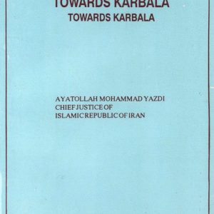 Towards Karbala
