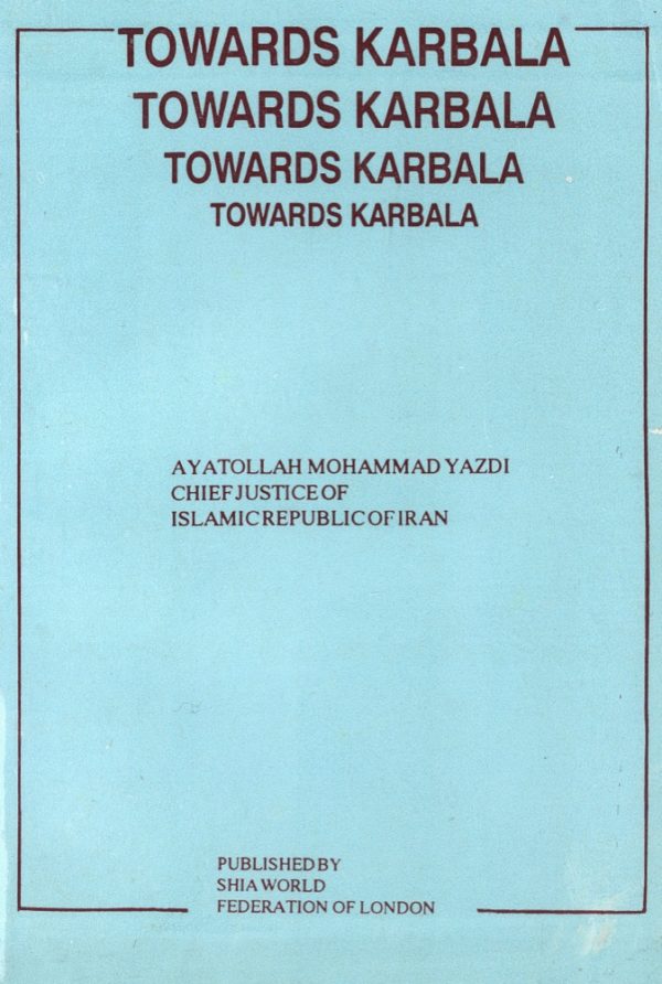 Towards Karbala