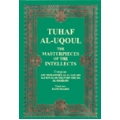 Tuhaf-al-Uqool - The Masterpieces of the Intellects