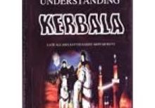 Understanding Kerbala