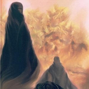 Understanding Karbala - For children aged 10+