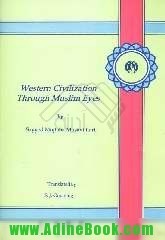 Western Civilization Through Muslim Eyes