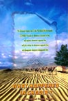 What Happened in Ghadeer