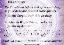 Dua for conception