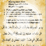 Dua to help with Depression