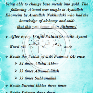 Dua of Alchemy