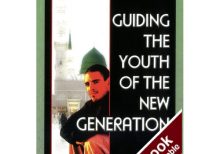 Guiding the Youth of the New Generation - Downloadable version (EPUB and MOBI)