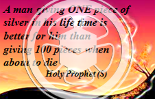 Magnet 2 Hadith of Prophet Muhammad (S)