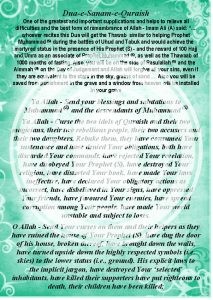 Dua Saname Quraish English Translation only (Booklet)
