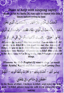 Dua to help children sleep safely (esp sleep walking)