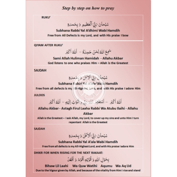 Step by Step Namaaz Guide - Booklet - Image 2