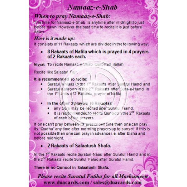 Namaz e Shab (Booklet)