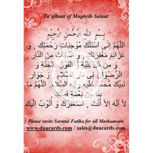 Taqibaat of Maghrib Namaaz