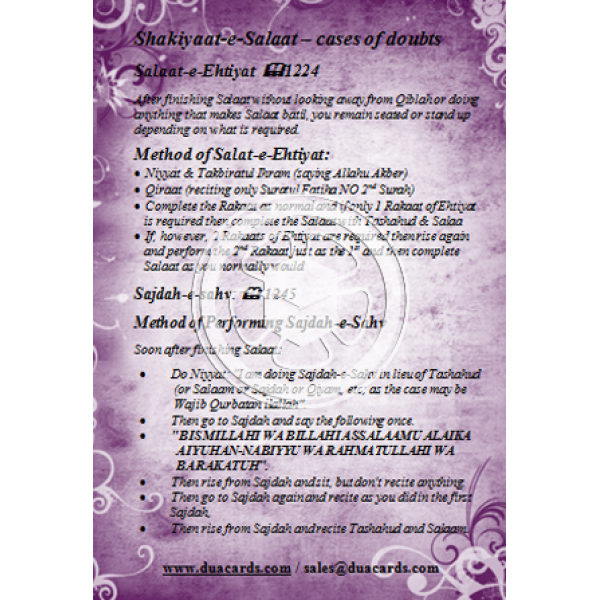 Shakiyat e Namaaz - Cases of doubts (Booklet) - Image 2