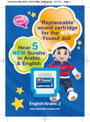Yousuf Cartridge 2 for Yusuf Talking Muslim Boy Doll